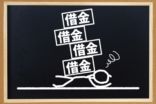 借金に押しつぶされる。四万十市の債務整理の相談は弁護士や司法書士に無料でできます