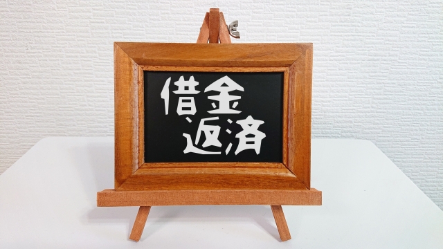 dɔYށBΉsٌ̕mi@mւ̖kɈݏo