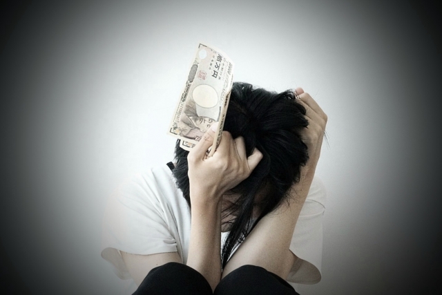 ؋ɔBsŕٌmi@mɍ̖k