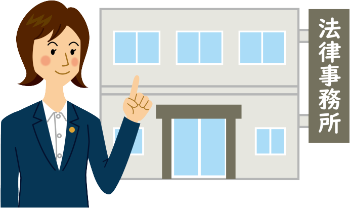 ؋kFΔnsōECӐEȔjYElĐ̑kł鎖